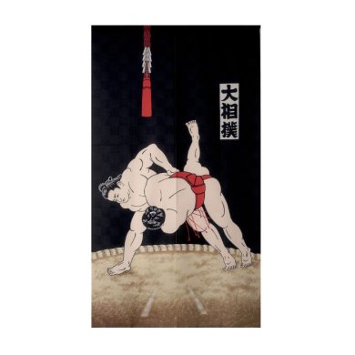 Goodwill Ozumou Noren (Vorhang für Türen) bei g-HoReCa