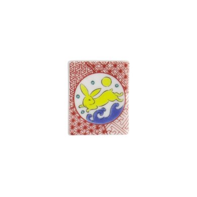 TDS, Chopstick Rest, Item No. 21112