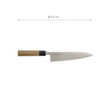 Masamoto Stainless Steel Gyuto (Filetiermesser) Messer bei g-HoReCa (Bild 6 von 6)