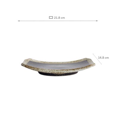 TDS, Oblong Plate, Yuteki Koshui, 21.8x14.8cm, Item No. 33185