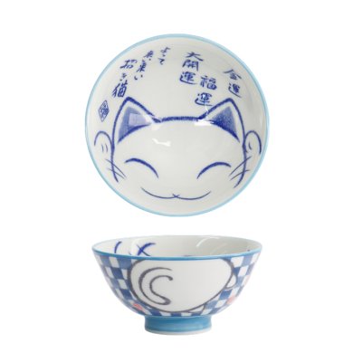 Suname Kuro Noodle Bowl at g-HoReCa (picture 1 of 6)