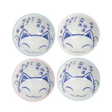 Kawaii Glückskatze 4 Becher Set bei g-HoReCa (Bild 2 von 5)