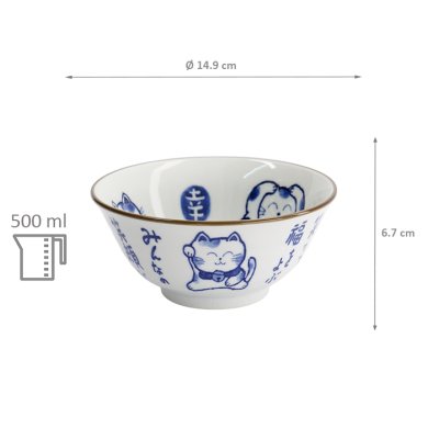TDS, Tayo Bowl, Kawaii Cat Neko, Blue, Ø 14.9x6.7cm 500ml, Item No. 33484