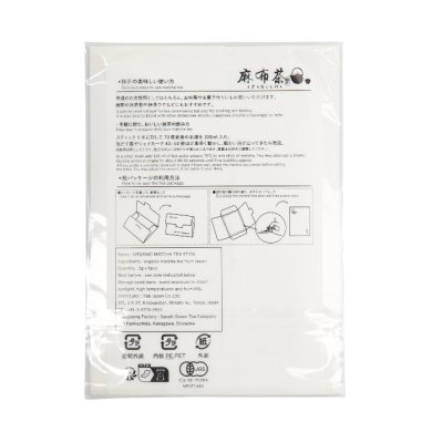 TDS, Japanese Tea Organic, Matcha DARUMA, 2g x 5 pack, Item-No. 34095