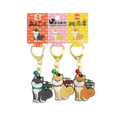 TDS, Keychain, Japan Shiba, 3-pieces, Item No. 34115