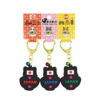 TDS, Keychain, Japan Cat Ramen, 3-pieces, Item No. 34116