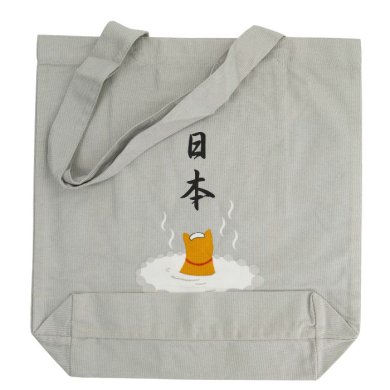 TDS, Kawaii Tote Bag, Onsen Shiba, 39 x 38 cm, Item No. 34167