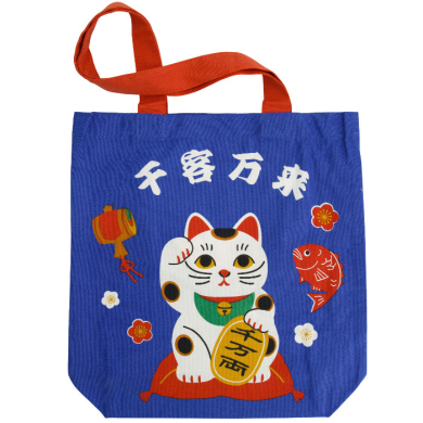 TDS, Kawaii Tote Bag, Lucky Cat, 39 x 38 cm, Item No. 34170