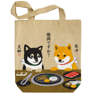 TDS, Kawaii Tote Bag, Yakiniku Shiba, 39 x 38 cm, Item No. 34171