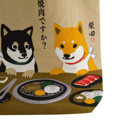 TDS, Kawaii Tote Bag, Yakiniku Shiba, 39 x 38 cm, Item No. 34171