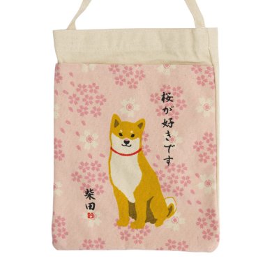 TDS, Kawaii Crossbody Bag, Sakura Shiba, 24 x 17.5 cm, Item No. 34172