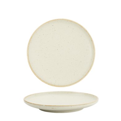 Wasabi Round Plate at g-HoReCa (picture 1 of 5)