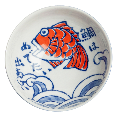 Bowl, Sakana, Ø 19 x 8 cm, Item No. 6040162