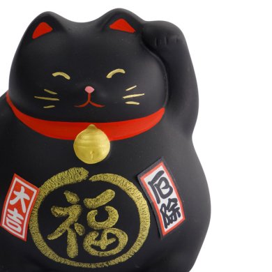 TDS, Glückskatze / Lucky Cat, Dekoration, Schwarz, 9 cm - Art Nr. 6130