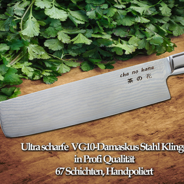 Nakiri Knife with 3 acryl-circles (vegetable knife) at g-HoReCa (picture 5 of 7)