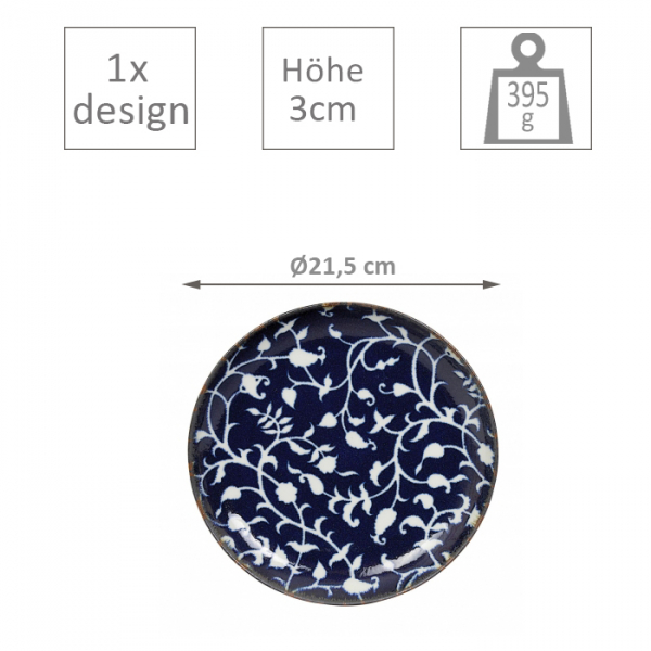 Fleur De Ligne Plate at g-HoReCa (picture 2 of 2)