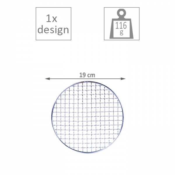 Konro Grill Net for Raundo Grill at g-HoReCa (picture 4 of 4)