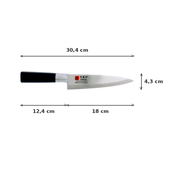 Gyuto-Messer (Fleischmesser) Sekiryu, rostfreier Messerstahl, Klinge 18 cm, Griff aus ABS-Kunststoff, Art.-Nr. 18291