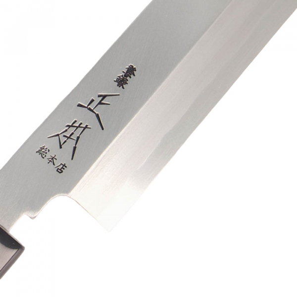 Masamoto Cobalt Steel Yanagi (filleting knives) Knige at g-HoReCa (picture 5 of 6)