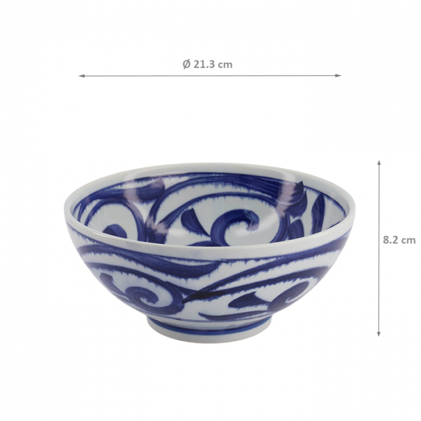 Mixed Bowls Aisomon Ramen Schale bei g-HoReCa (Bild 7 von 7)
