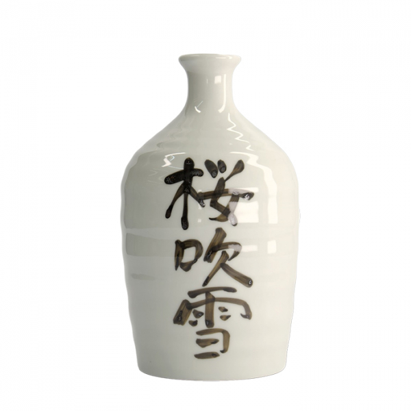 20cm Sake Bottle Deco at g-HoReCa (picture 2 of 6)