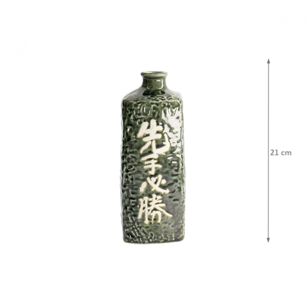 21cm Sake Bottle Deco at g-HoReCa (picture 8 of 8)