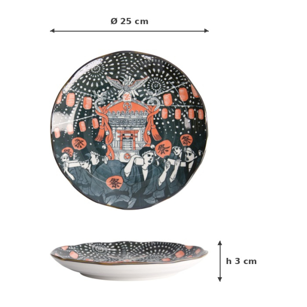 Plate Asakusa Matsuri White/Red/Black, Porcelain, Ø 25 × 3 cm, Item No. 21786