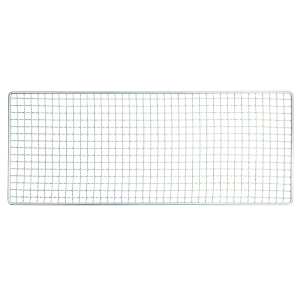 Konro Grill Diatomite inkl. Zubehör bei g-HoReCa (Bild 1 von 8)