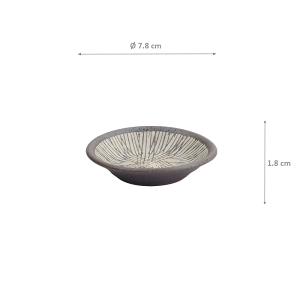 TDS, Saucenschale, Stripe, Braun, Ø 7,8x1,8 cm - Art Nr. 33551
