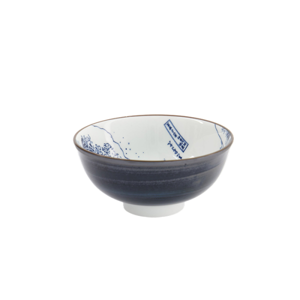 Suname Kuro Noodle Bowl at g-HoReCa (picture 2 of 6)