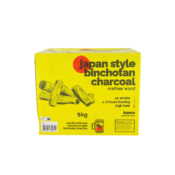 Kishu Binchotan (white charcoal) at g-HoReCa (picture 4 of 4)