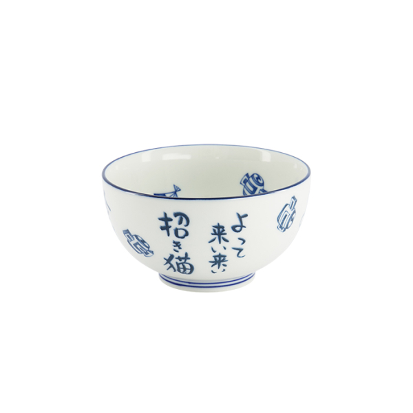 Tokyo Blue Sakura Schale bei g-HoReCa (Bild 2 von 6)