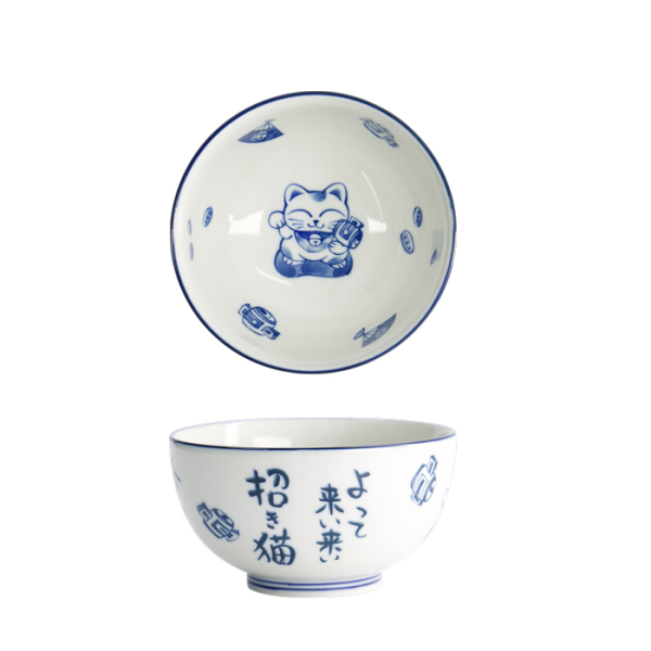 Tokyo Blue Sakura Schale bei g-HoReCa (Bild 1 von 6)