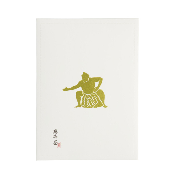 TDS, Japanischer Tee, Organic Matcha SUMOU, 2g x 5er-Packung, Art.-Nr. 34096