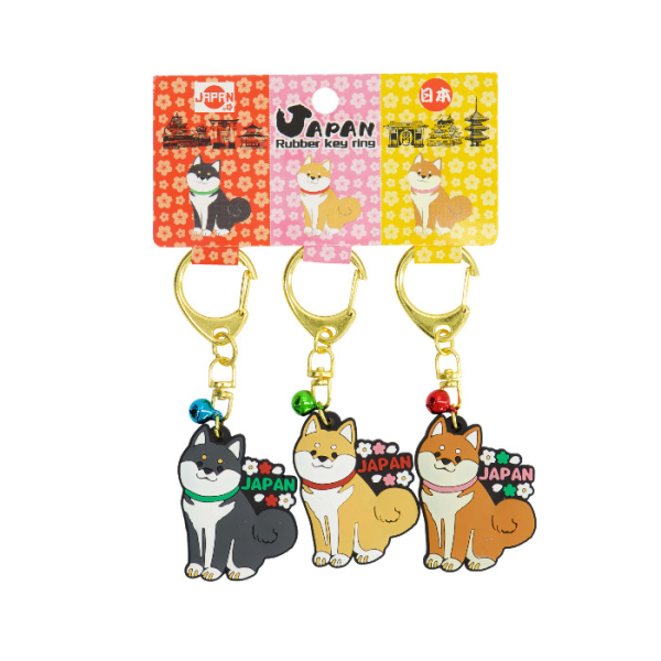 TDS, Schlüsselanhänger, Japan Shiba, 3-tlg., Art Nr. 34115
