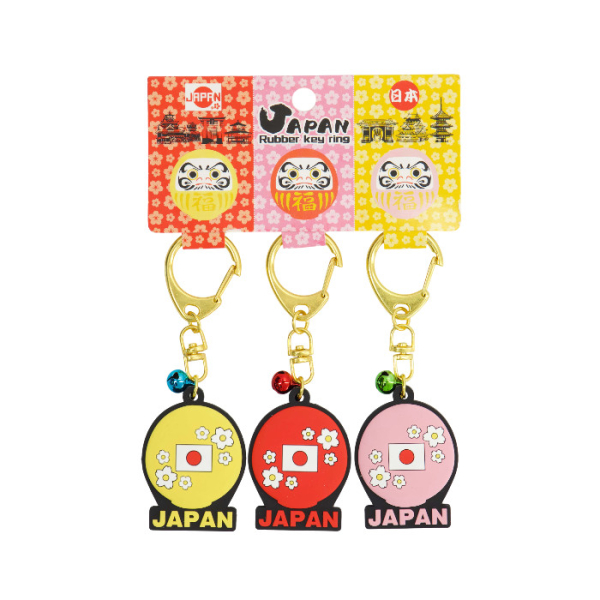TDS, Schlüsselanhänger, Japan Daruma, 3-tlg., Art Nr. 34117