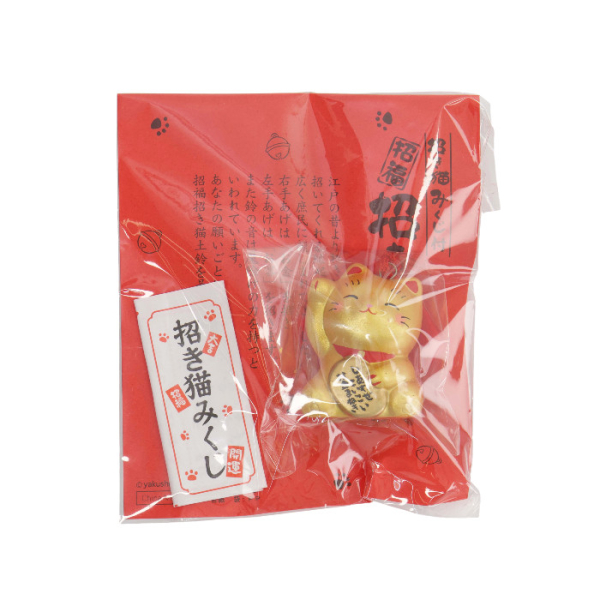 TDS, Lucky Cat, Dekoration, Gold, 3,5cm - Art Nr. 34125