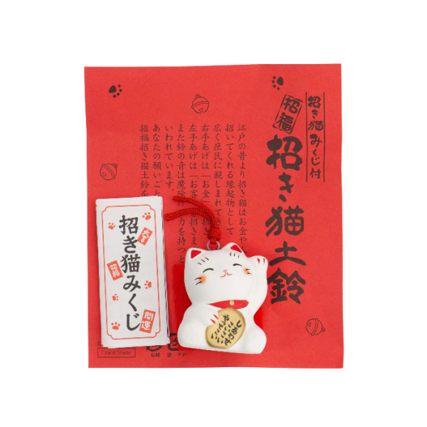 TDS, Lucky Cat, Dekoration, Weiß, 3,5cm - Art Nr. 34126