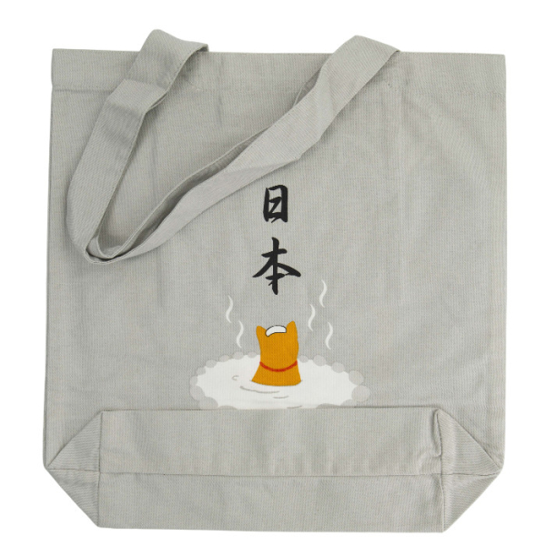 TDS, Kawaii-Tragetasche, Onsen Shiba, 39 x 38 cm, Art.-Nr. 34167