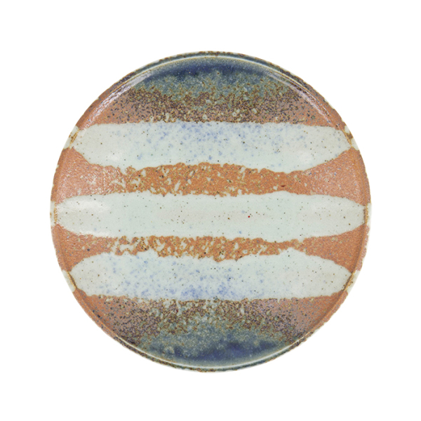 Arahake Large Round Plate at g-HoReCa (picture 3 of 5)