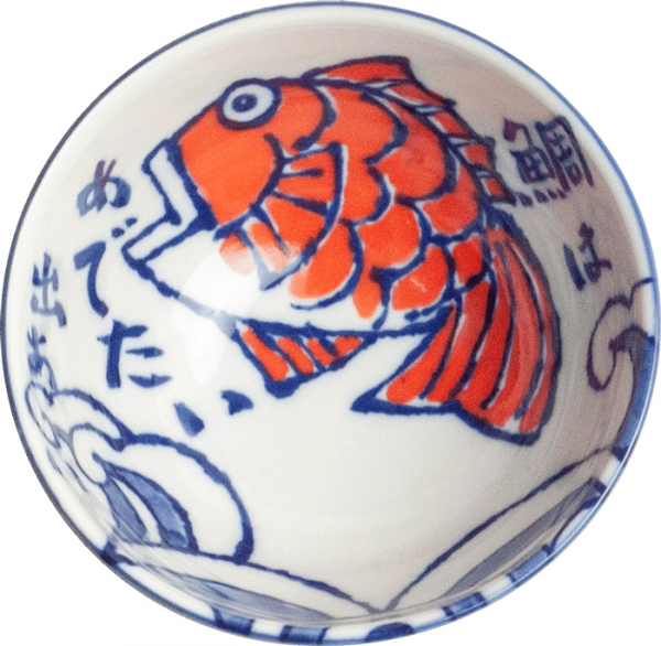 Bowl Sakana Ø 13,5 cm | H7 cm EDO Japan bei g-HoReCa (Bild 3 von 3)