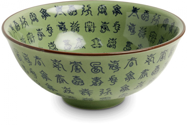 Bowl Celadon green Ø 16,5 cm | H7,5 cm Edo Japan at g-HoReCa (picture 1 of 2)
