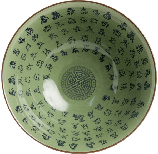 Bowl Celadon green Ø 19 cm | H9 cm Edo Japan at g-HoReCa (picture 2 of 2)