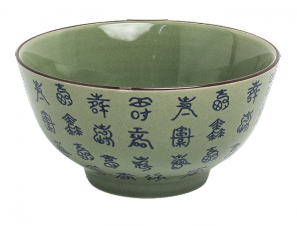 Bowl EDO Japan at g-HoReCa (picture 1 of 2)