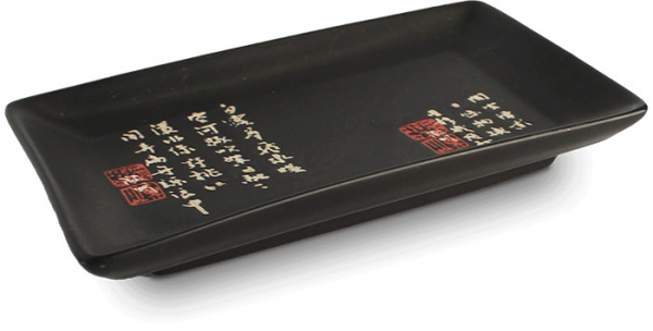 Sushiteller Schwarz EdoJapan bei g-HoReCa (Bild 1 von 3)