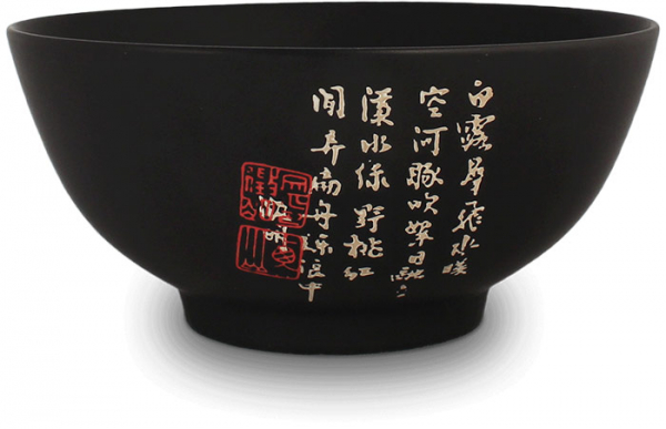 Schale EDO Japan bei g-HoReCa 