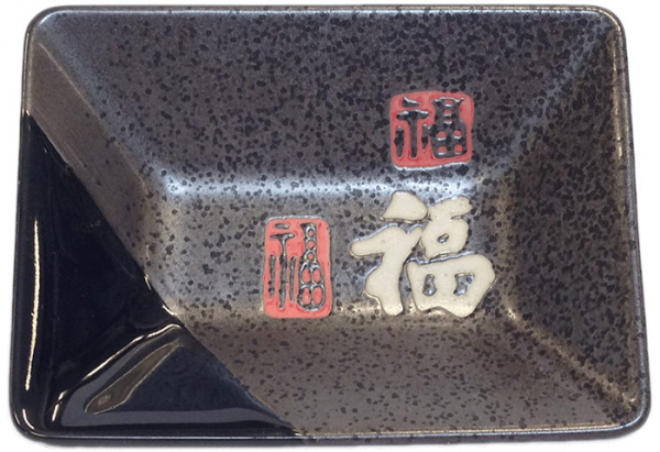 Eckige Schale EDO Japan bei g-HoReCa (Bild 4 von 4)