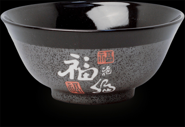 Schale ‚Grau mit ‘Fu’ Zeichen‘ Edo Japan bei g-HoReCa 