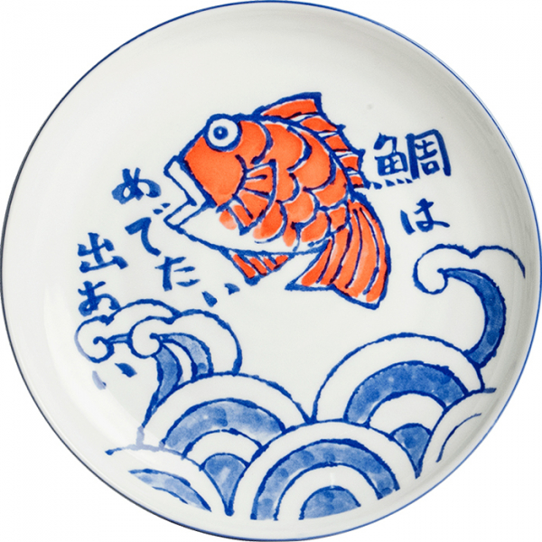 Plate Maple leaf Ø25,5 cm | H3,5 cm Edo Japan at g-HoReCa (picture 2 of 2)