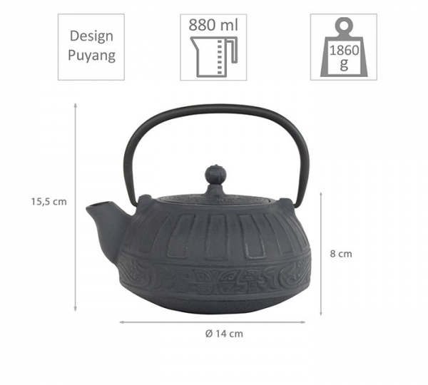 Puyang iron cast teapot at g-HoReCa (picture 2 of 5)